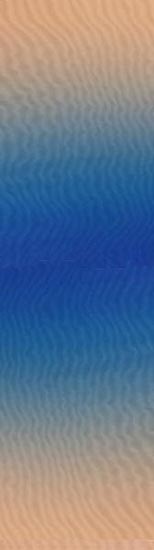 Színátmenetes elasztikus tüll